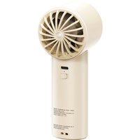 Verbatim (32343) Cool 'n' Go Ice Touch Handheld Fan - White/Silver