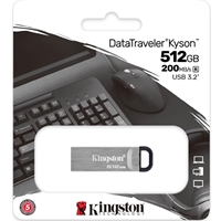 512 GB