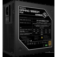 ATX 3.1